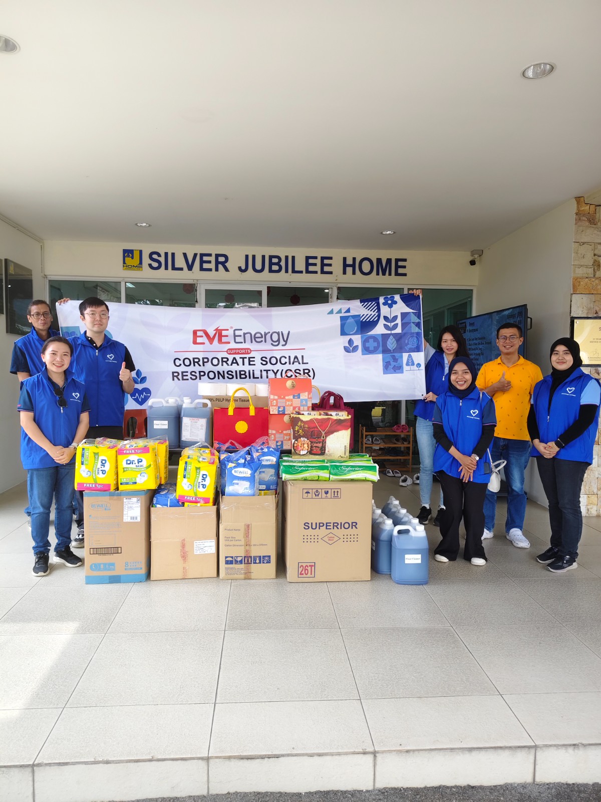 CSR_SilverJubilee_HD.jpg