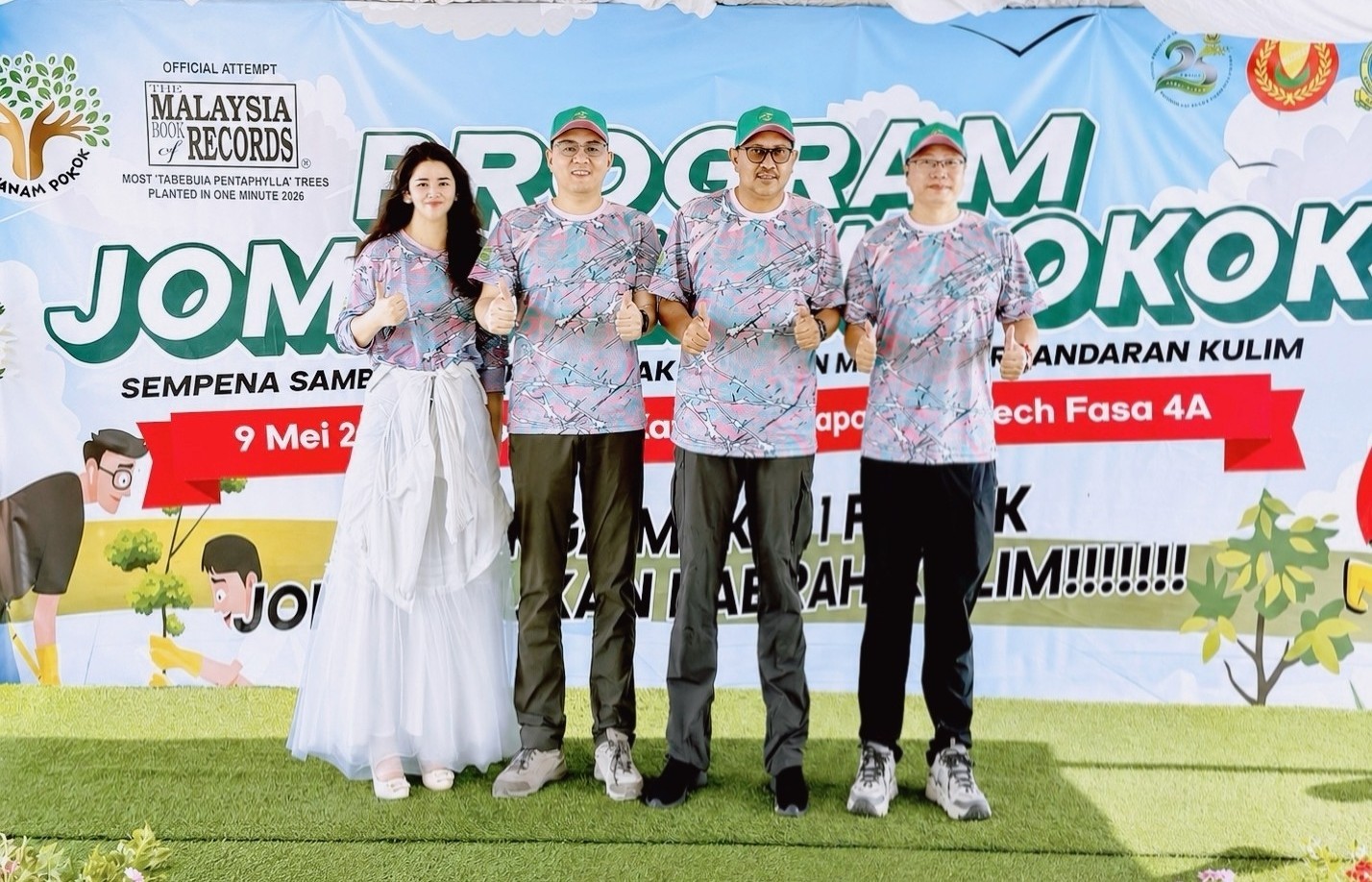 Tree Planting_2.jpg