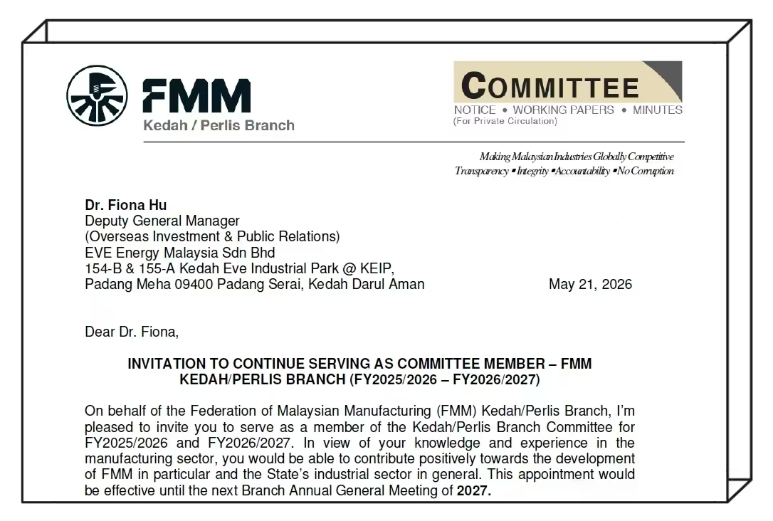 FMM_2.jpg