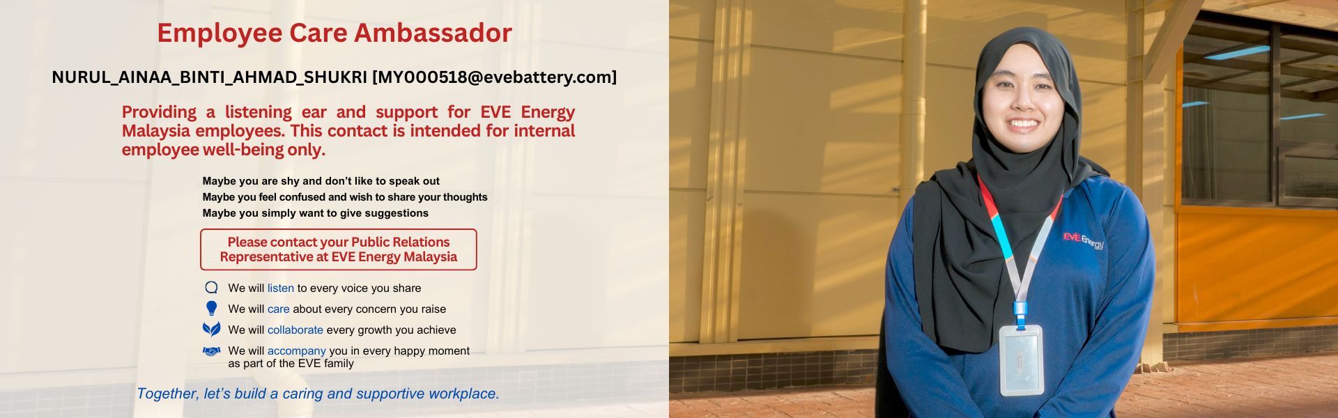 EmployeeCareAmbassador_2_EN(1).jpg